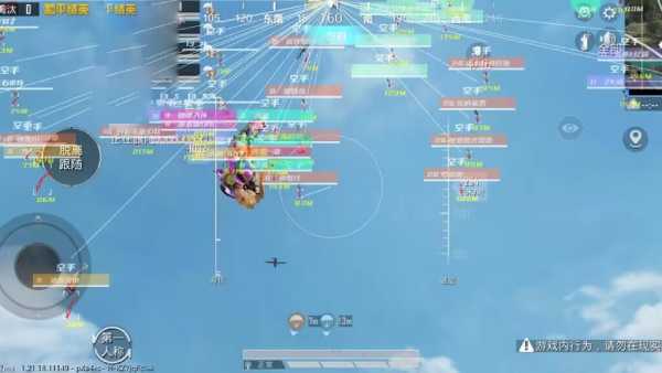 和平精英《星辰》外挂稳定直装带哥带妹首选利器