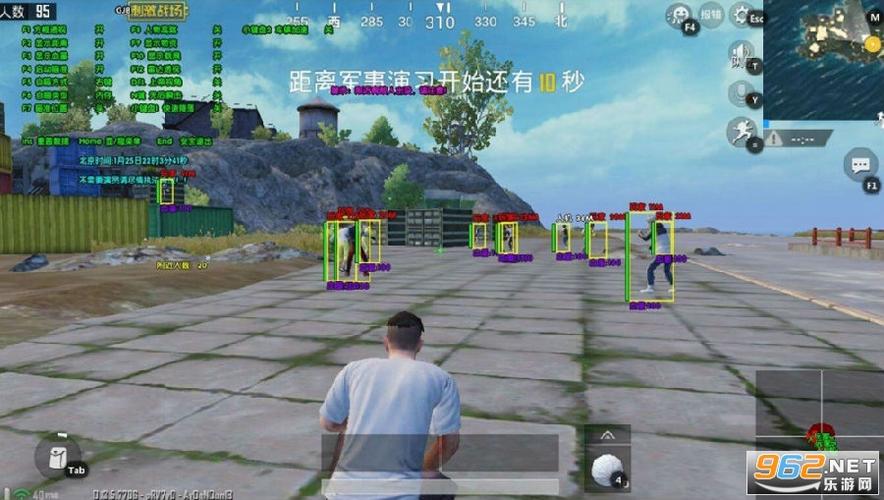 和平精英辅助【黑鲨直装】方框透视 无后自瞄 加速穿墙 雷达绘制  视角扩大 空投透视 人物射线 准星聚点