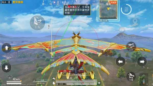 和平精英外挂【虎牙直装】人物透视 锁死自瞄 子弹追踪 雷达预警 掩体变色 物资显示 载具显示